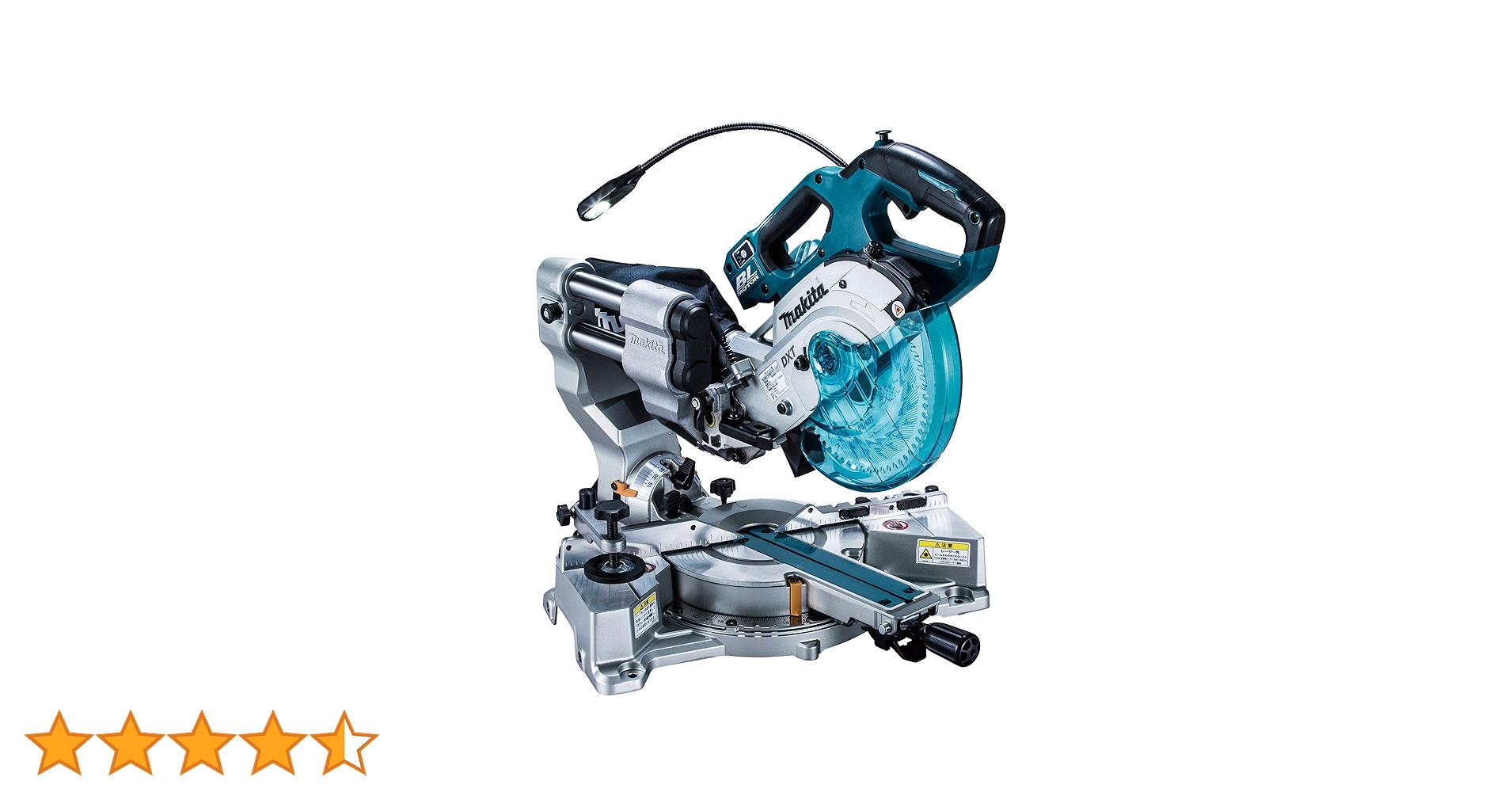 マキタ　充電式スライドマルノコ　18V+18V Amazon.co.jp: マキタ 充電式スライドマルノコ18+18V 刃径190mm